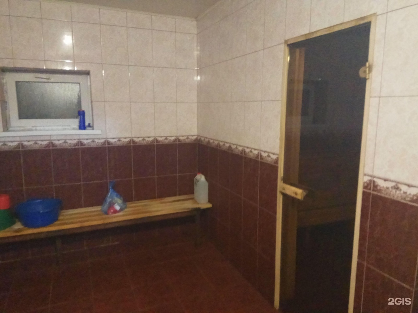 Попарься