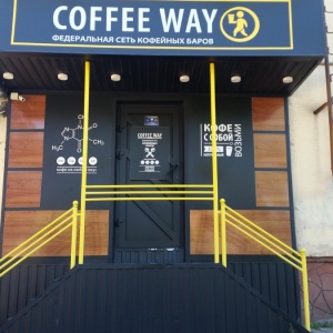 Фото от владельца Coffee Way, сеть кофейных баров