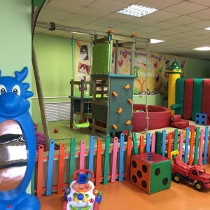 Фото от владельца Семь Гномов, центр детского отдыха