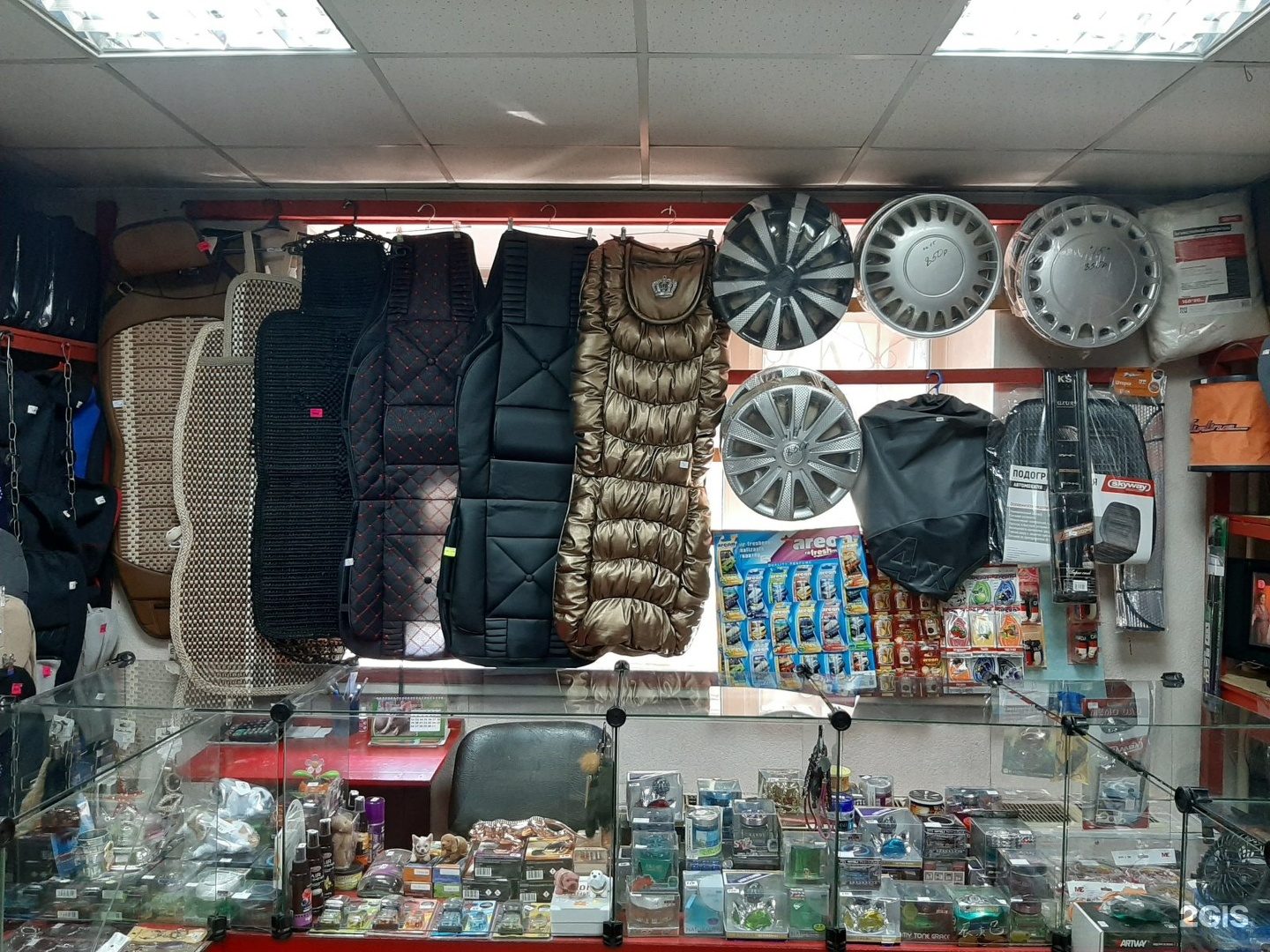 Магазин Спортивной Одежды Минусинск