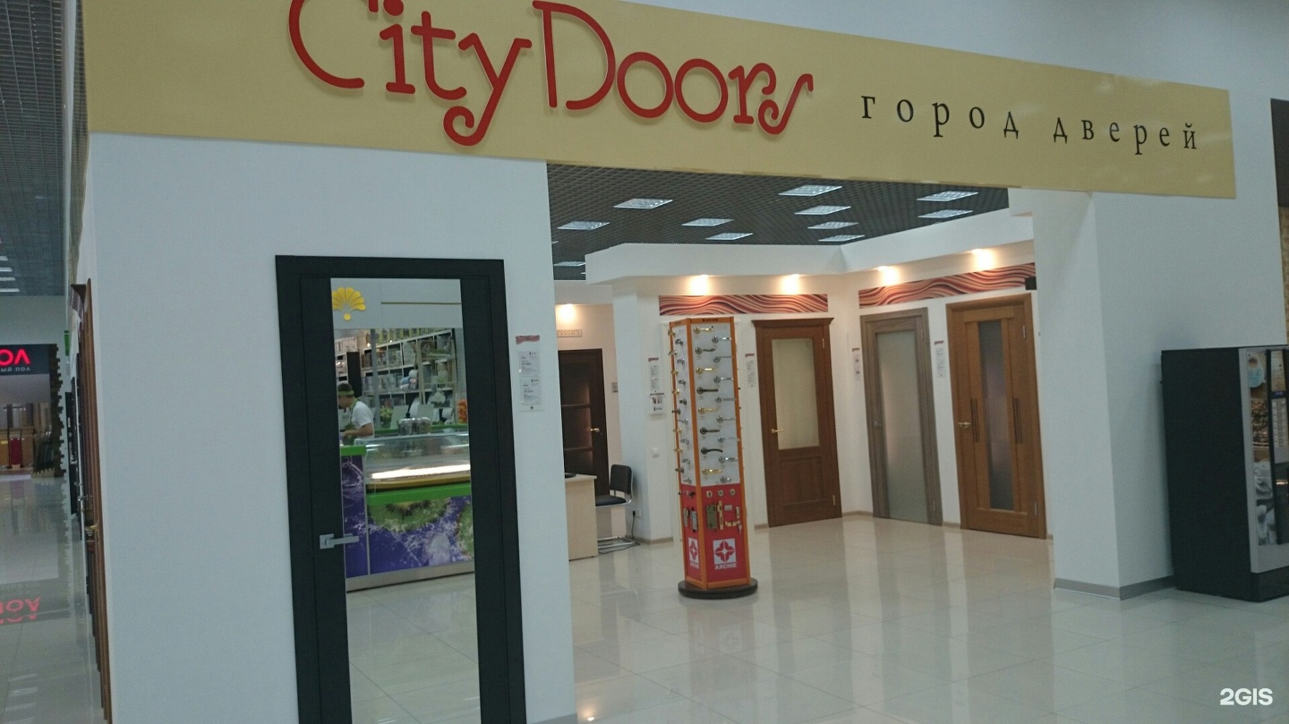 City doors. Магазин ДОМЕРА. Красноярск 9 мая Доммер двери лалис. ТД домер Екатеринбург официальный сайт. Красноярск магазин домер 9 мая 79 цены на ковры.