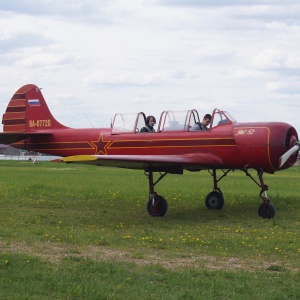 Фото от владельца Кузнецово, airpark