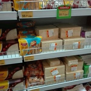Фото от владельца ОХАПКА, сеть магазинов товаров по низкой цене