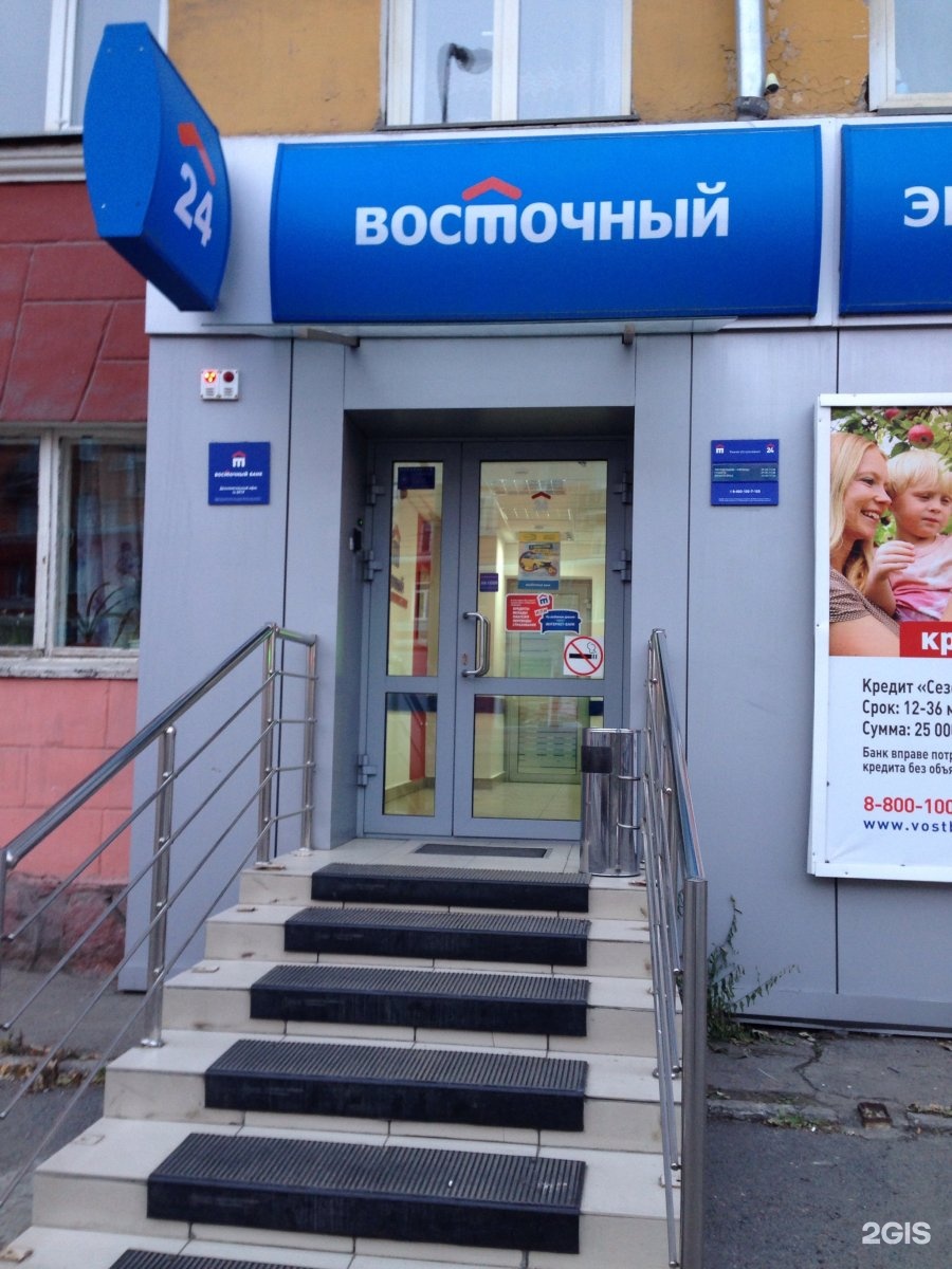 версус слушать онлайн версус слушать онлайн