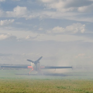 Фото от владельца Кузнецово, аэродром малой авиации
