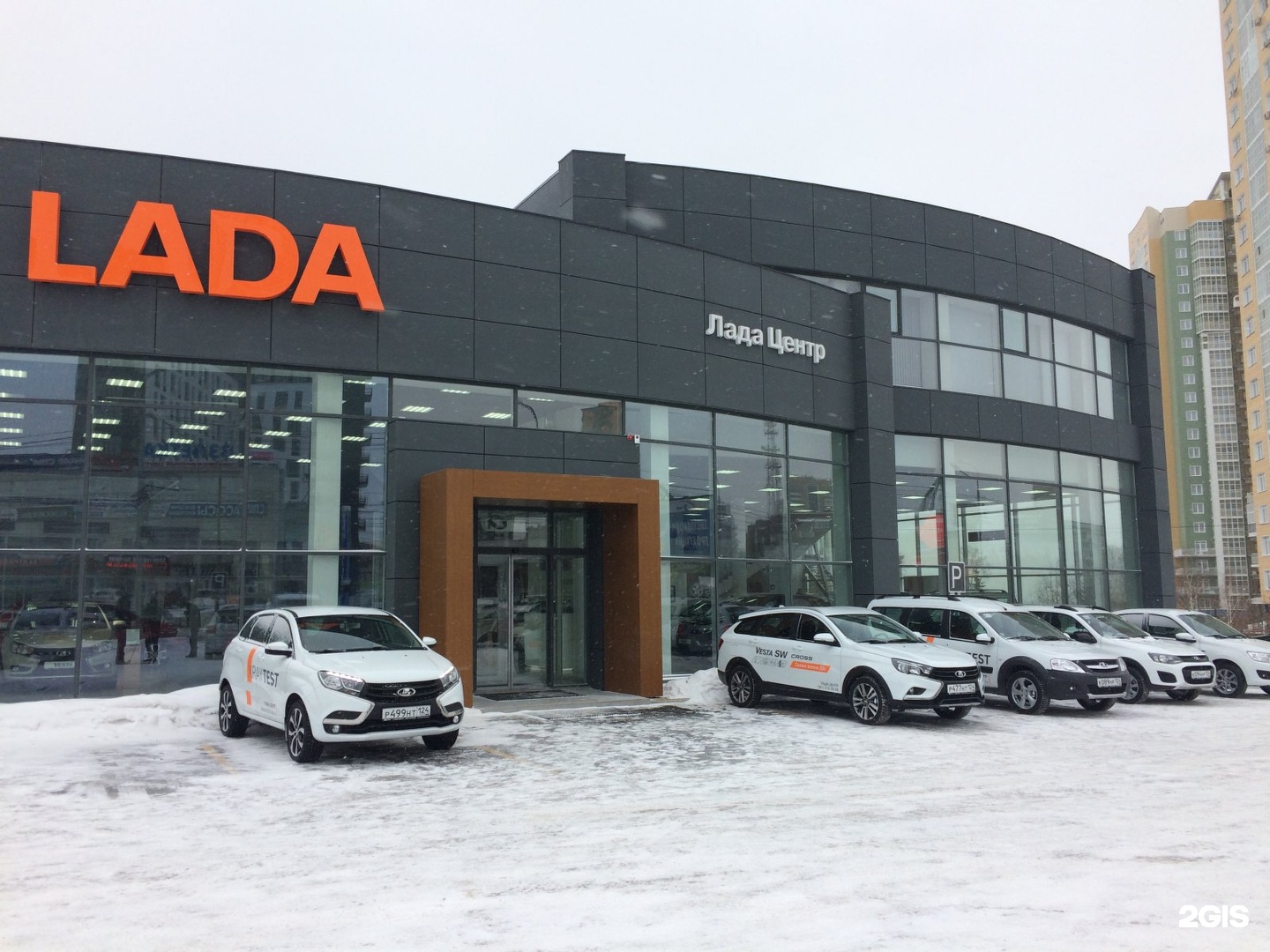 ПЕРВЫЙ ЛАДА ЦЕНТР Официальный дилер LADA номер 1 в Краснодаре. Профиль пользоват