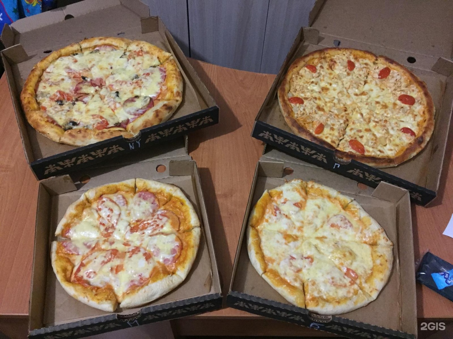 быстрая доставка пиццы в красноярске фото 105