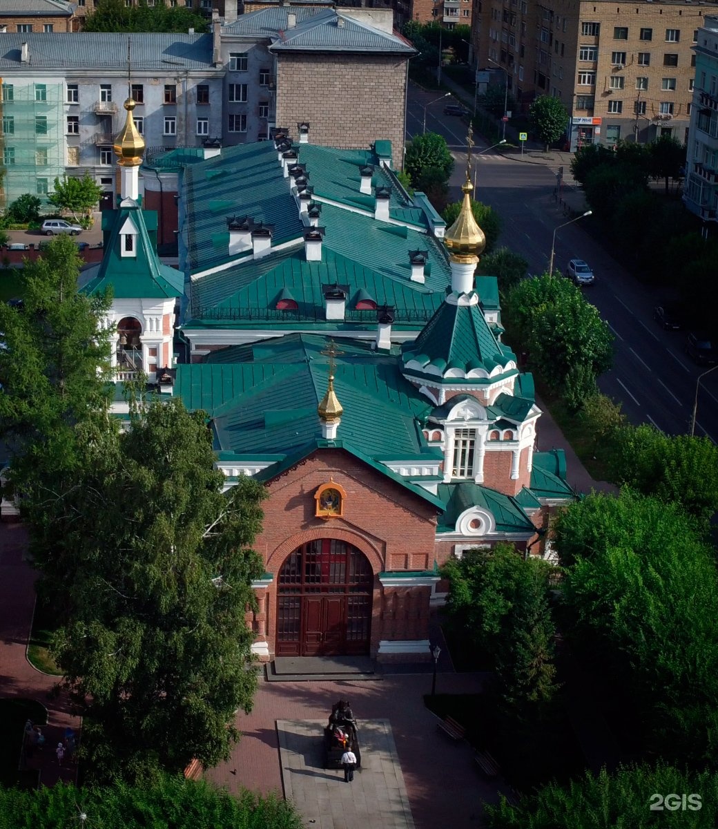 Церковь Иоанна Предтечи Омск