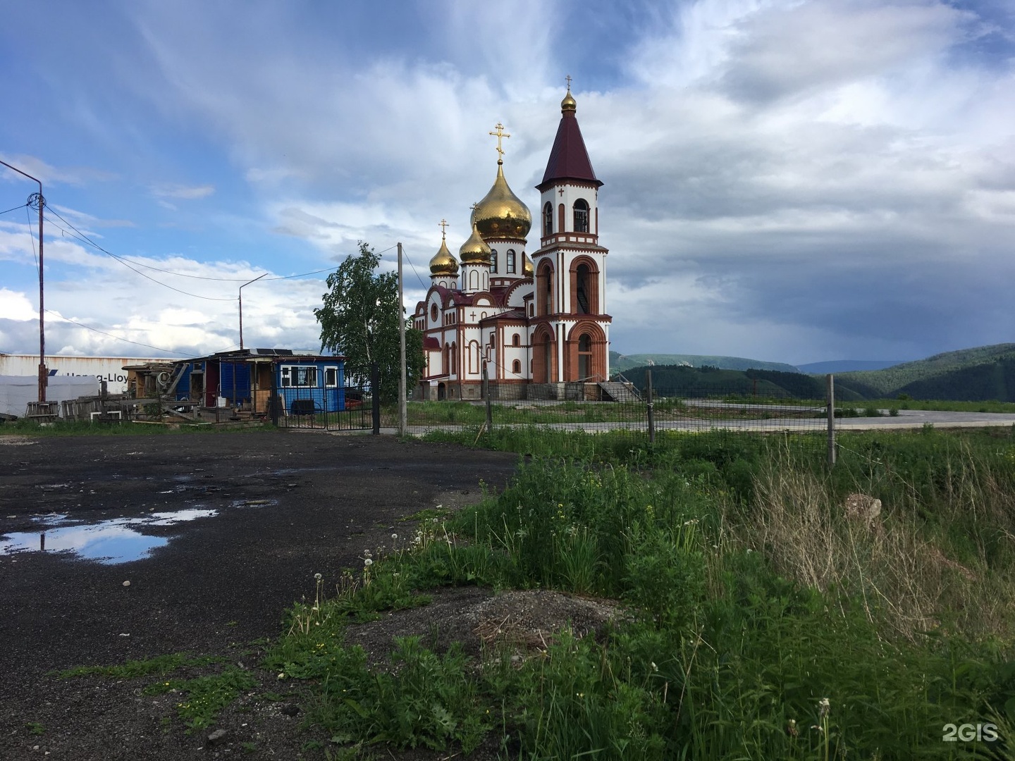 красивый берег красноярск академгородок