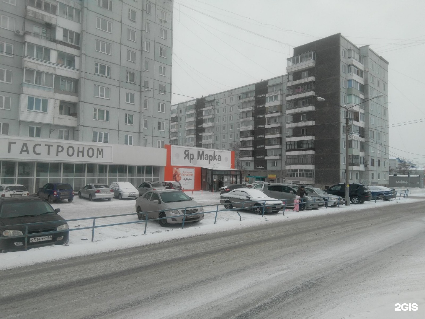 Солнечный бульвар красноярск. Солнечный бульвар 6 Красноярск. Бульвар Солнечный 7 Красноярск. Солнечный бульвар 2 Красноярск.