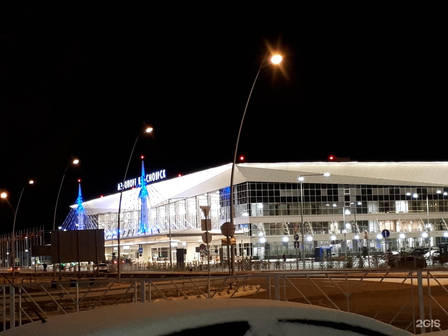 Аэропорт Красноярск 2022