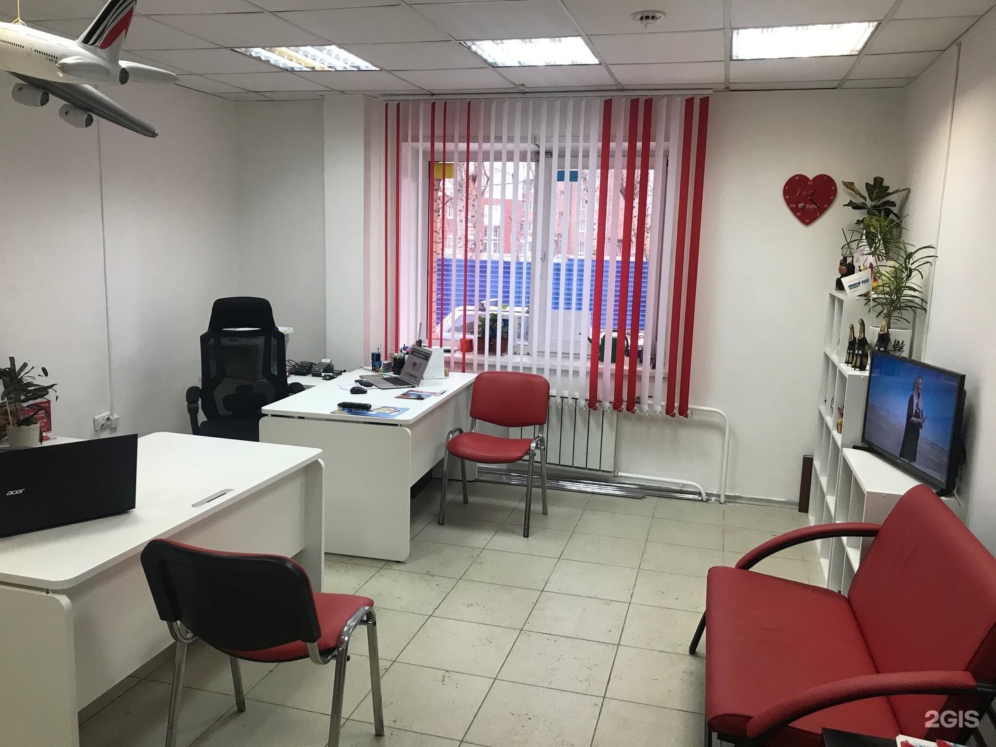 Турагентства красноярск. Улица Авиаторов 62 Красноярск. Авиаторов 62 Красноярск организации. Турагентство Авиаторов. Авиаторов 51 Красноярск.