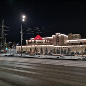 Фото от владельца Сибирский федеральный университет