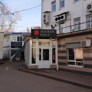 Фото от владельца HookahPlace, центр паровых коктелей