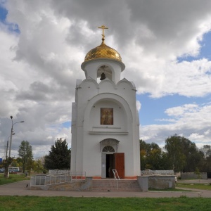 Фото от владельца Храм-часовня Александра Невского