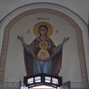 Фото от владельца Храм Смоленской иконы Божией Матери