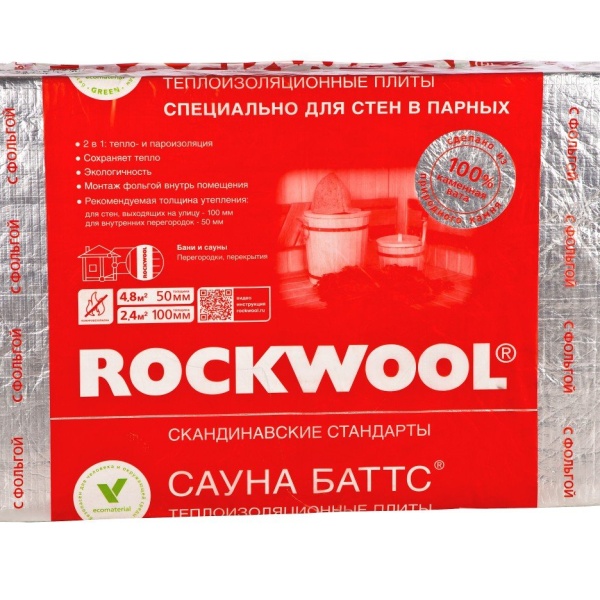 Rockwool Акустик Баттс 1000х600х100мм 3м2 0,3м3 45кг м3. Утеплитель Роквул сауна Баттс 100х600х1000. Роквул Акустик Баттс 100 мм. Rockwool Руф Баттс.