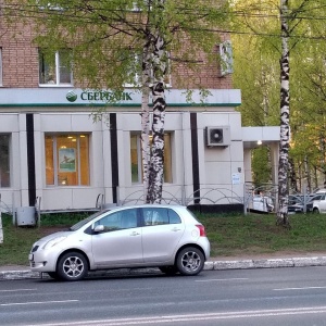 Фото от владельца Банкомат, Сбербанк, ПАО