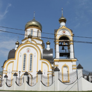 Фото от владельца Храм Святых Царственных Страстотерпцев