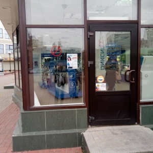 Photo from the owner Dixis IT, digital technology store