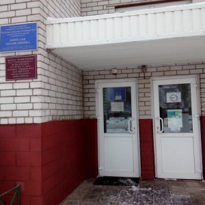 Photo from the owner Polyclinic, Kursk City Hospital №3