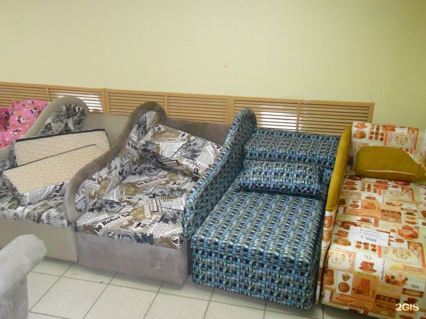ольшанского 7а мебель склад
