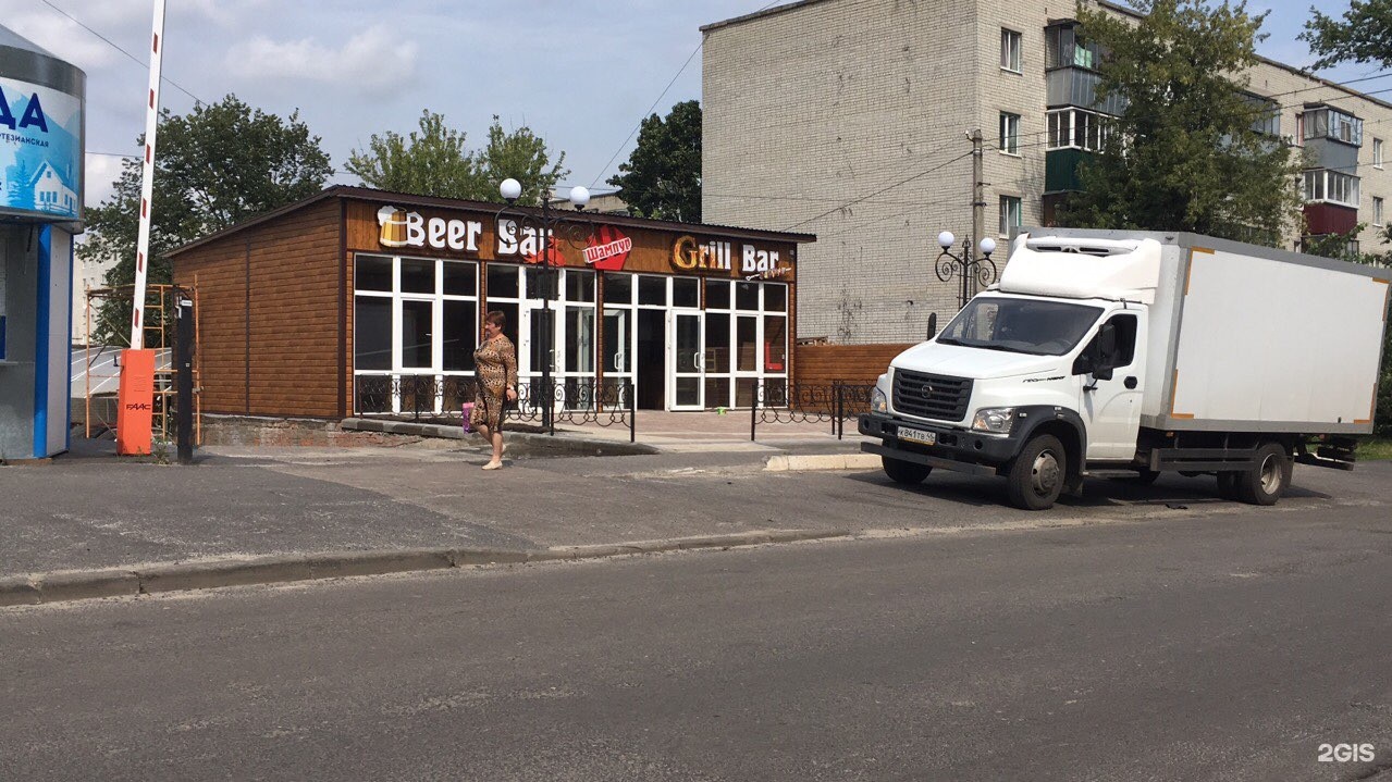 строительные компании курск. курск кровельная компания промфорт. строительные компании курск. курск, ул карла маркса 71а. промфорт строительная компания курск отзывы.