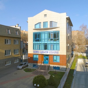 Photo from the owner Insurance company Asko-Center, JSC