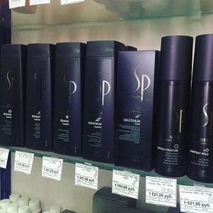 Photo from the owner Profkosmetics, professional cosmetics store