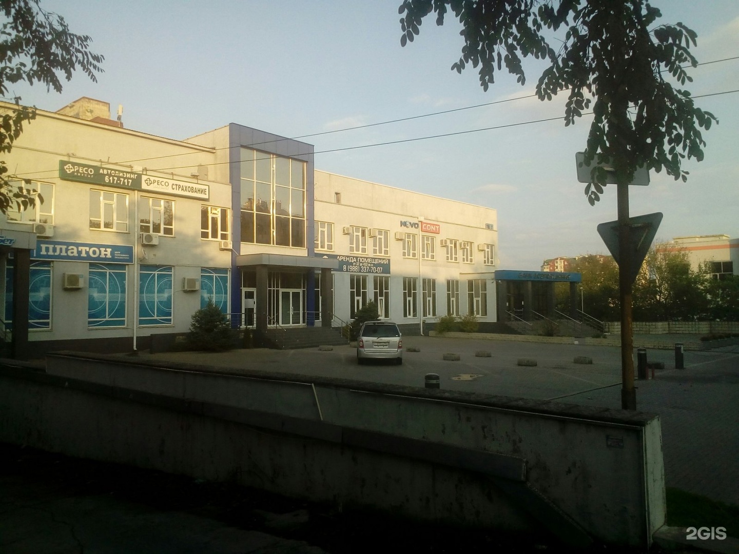 Новороссийская 32. Энергетическая компания Новороссийск. Компания «Новоконт». Фото предприятий Новороссийска. Станция Новоперелюбская фото.