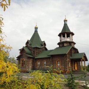 Фото от владельца Церковь Святой Троицы