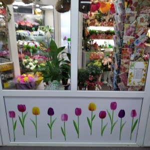Фото от владельца Тюльпан, салон цветов