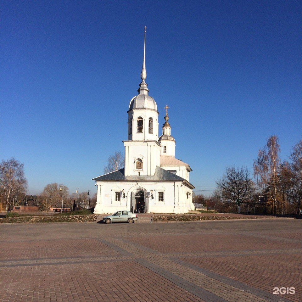 Вологодский историко архитектурный музей заповедник. Сергея Орлова Вологда. Сергея Орлова 15 Вологда. Сергея Орлова 2 Вологда.
