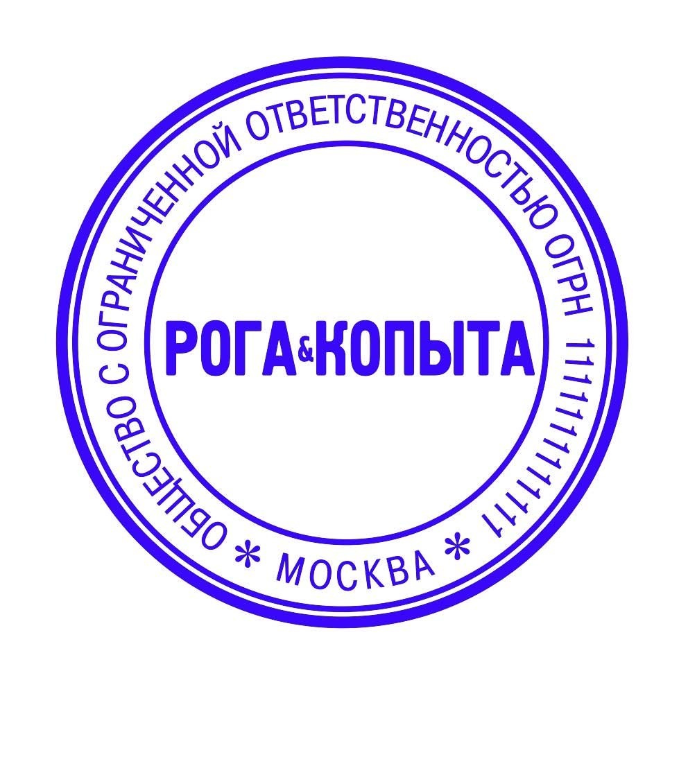 Вербным, картинка прикольной печати