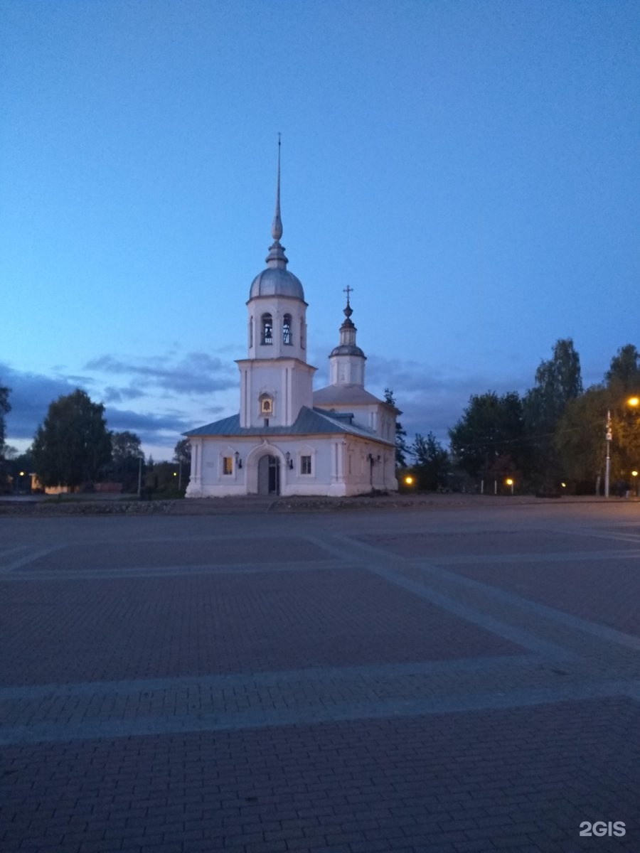 Храм Святого благоверного Александра Невского Вологда