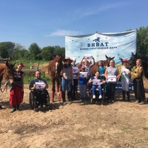 Фото от владельца Виват, конноспортивный клуб