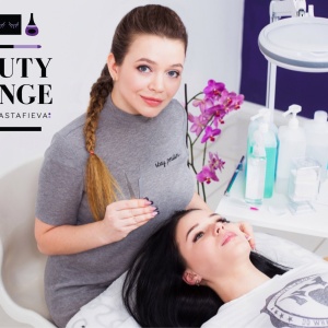 Фото от владельца Beauty Lounge, салон красоты