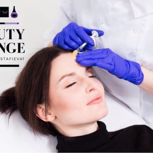 Фото от владельца Beauty Lounge, салон красоты