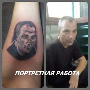 Фото от владельца Tattoo by Eva, тату-салон