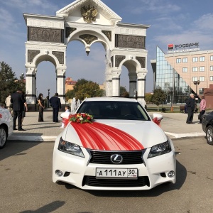 Фото от владельца ТК А.L.T., салон проката автомобилей для свадеб