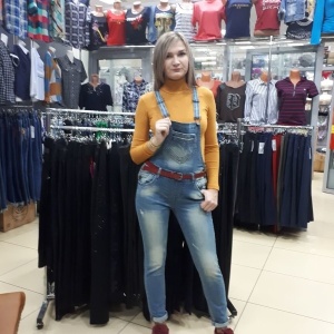 Фото от владельца Lady jeans, магазин женской джинсовой одежды