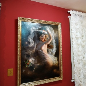 Фото от владельца Астраханская государственная картинная галерея им. П.М. Догадина