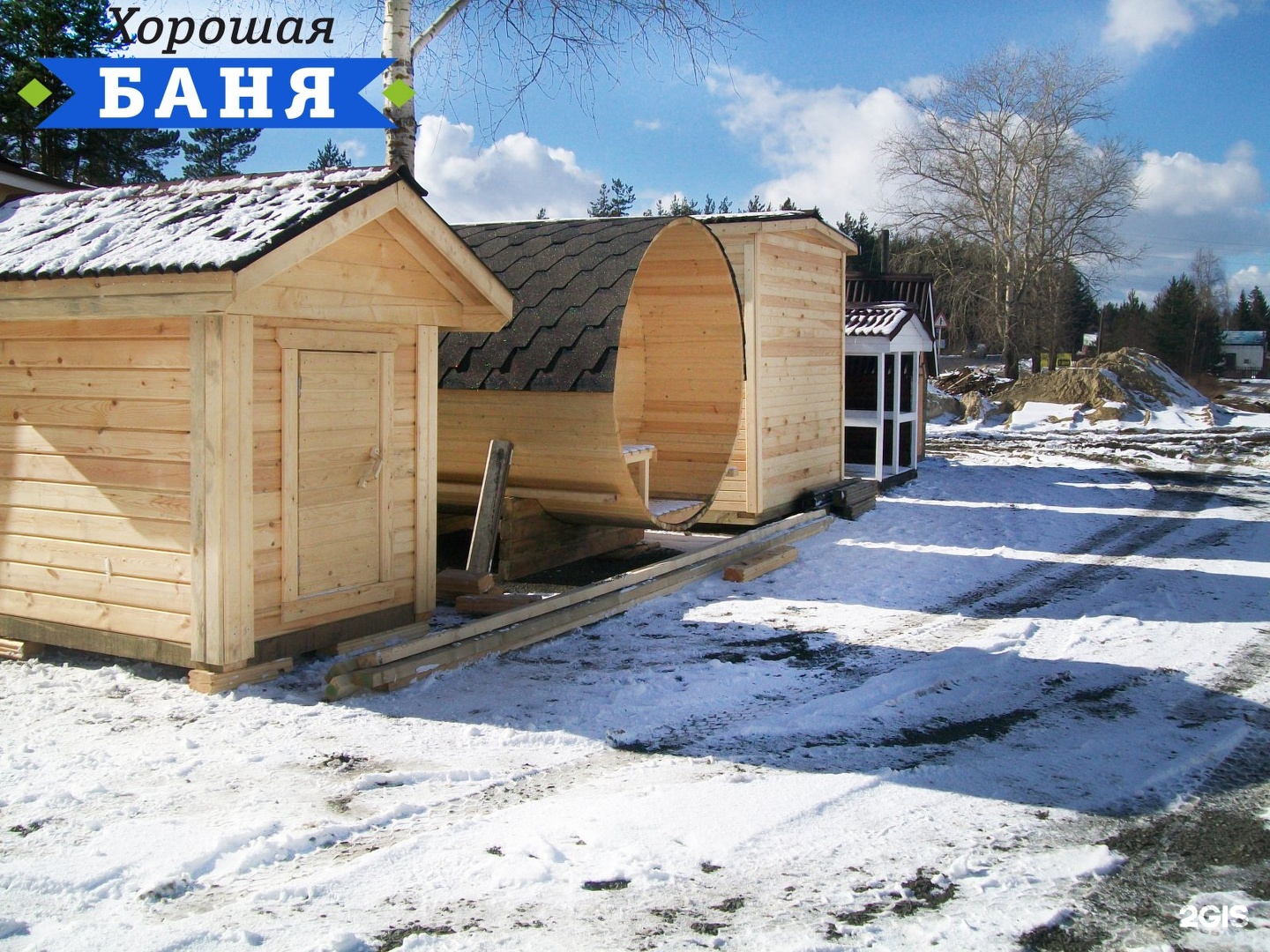 Мини баня. Комната отдыха вагонка. Мобильная баня из бруса. Дизайн бани внутри. Баня дюжина ирдоматка.