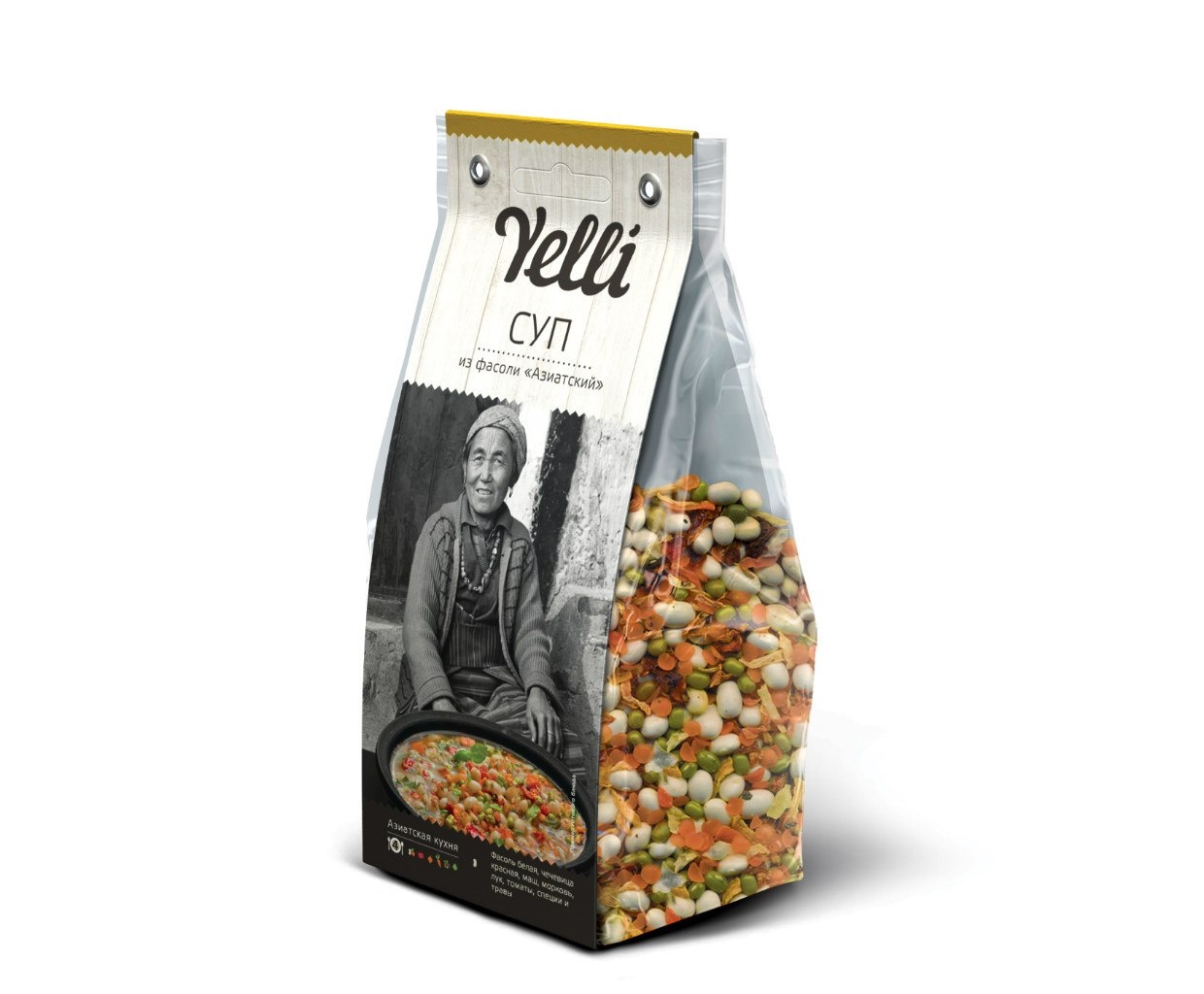 Yelli chef панировка. Yelli. Yelli супы. Yelli продукты. Супы Yelli ассортимент.