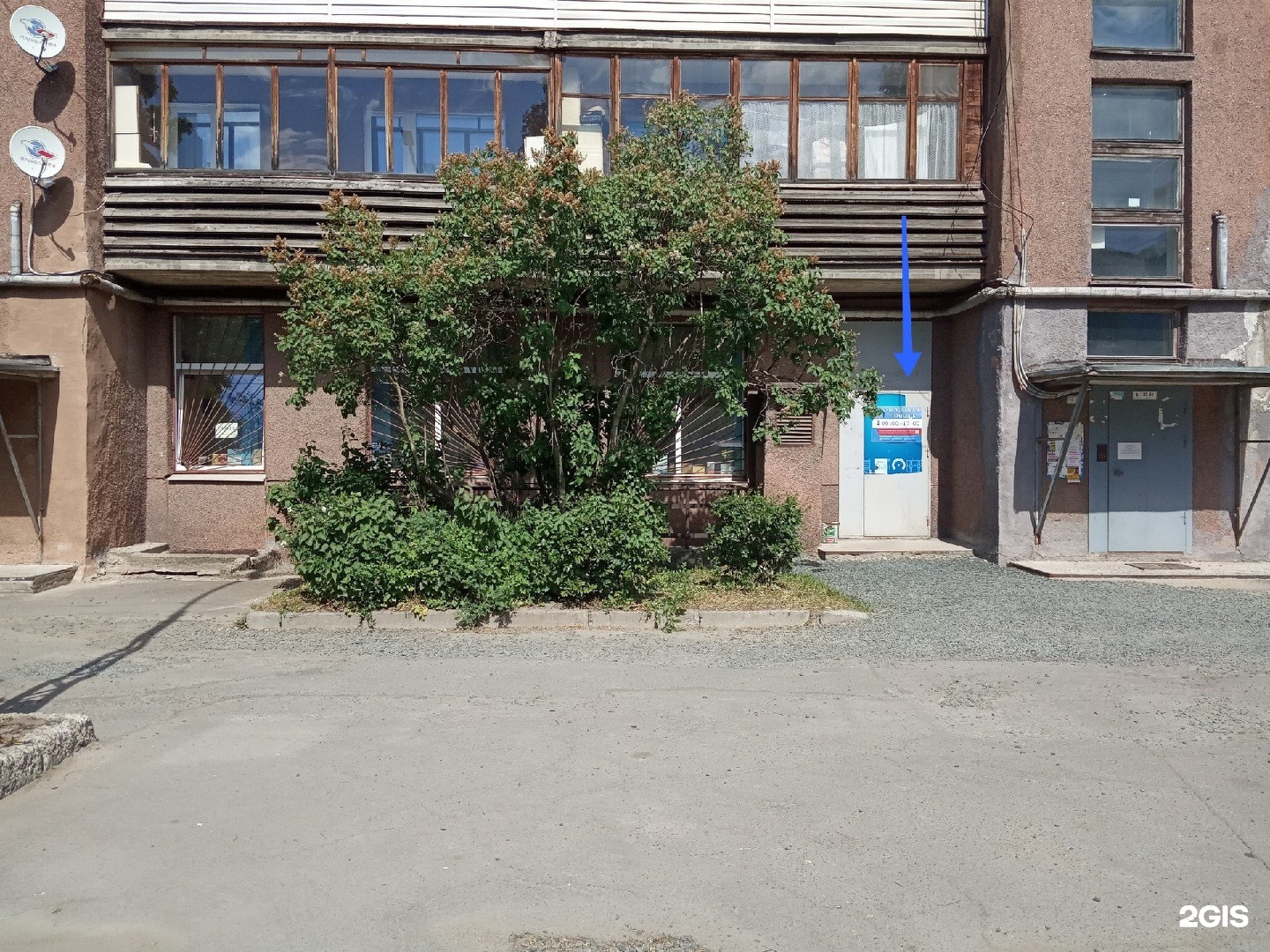 Налоговая помощь петрозаводск октябрьский. Октябрьский 2 петрозаводск. Налоговая помощь петрозаводск октябрьский. Налоговая помощь петрозаводск октябрьский. 60 лет октября 62 красноярск.