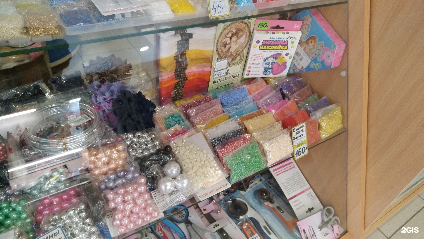 рукоделие петрозаводск. рукоделие петрозаводск. рукоделие петрозаводск. магазин меланж. меланж петрозаводск.