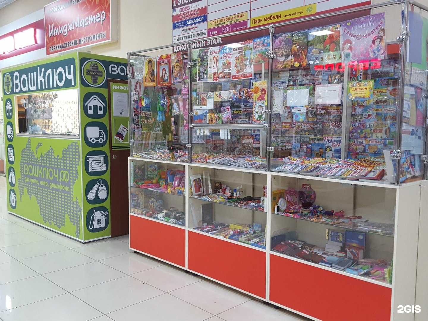 Магазин на бульваре энтузиастов тамбов. Бульвар энтузиастов 1 тамбов. Бульвар энтузиастов магазин. Бульвар энтузиастов магазин. Управдом тамбов.