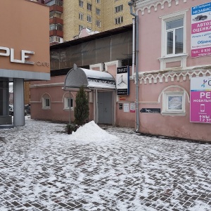 Фото от владельца Смарт, сервисный центр мобильной электроники