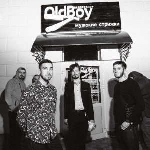 Фото от владельца OldBoy, мужская парикмахерская