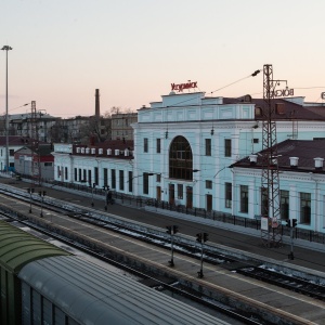 Фото от владельца Железнодорожный вокзал, г. Уссурийск